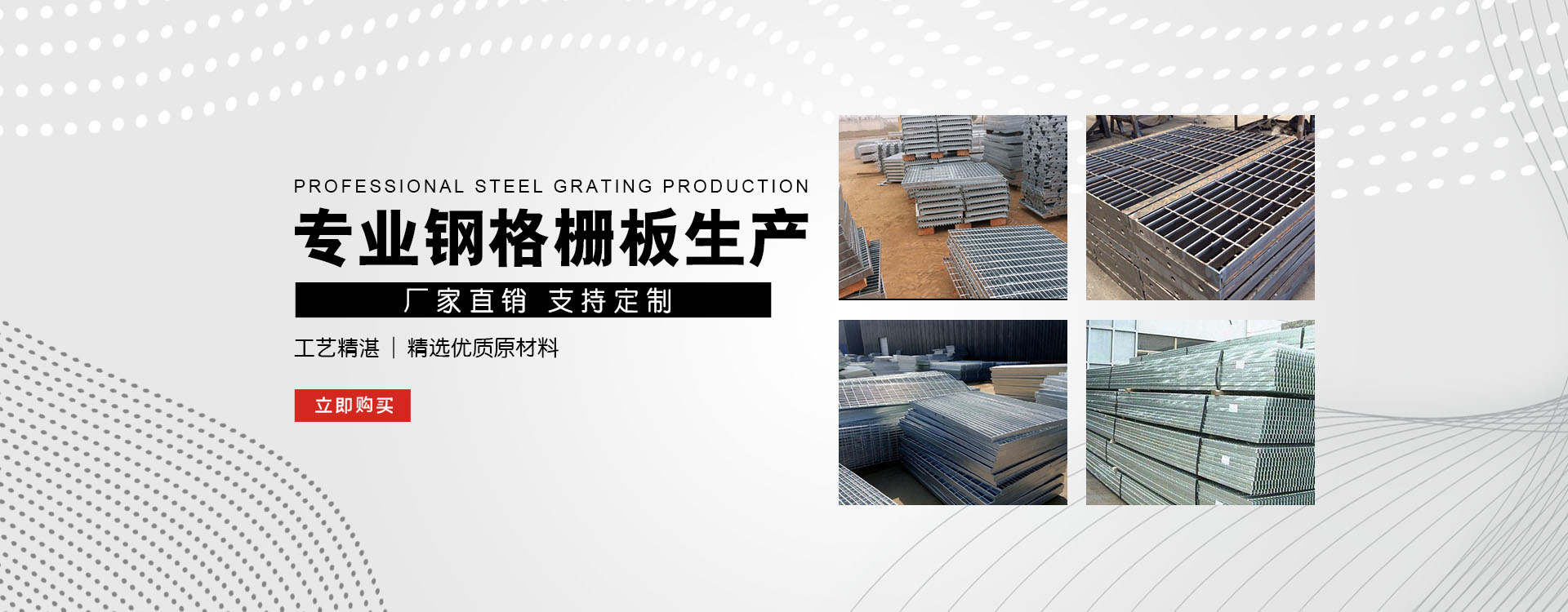 突泉test123_COPY