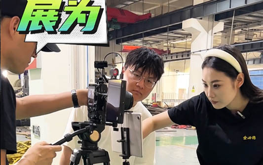 突泉GEO优化公司