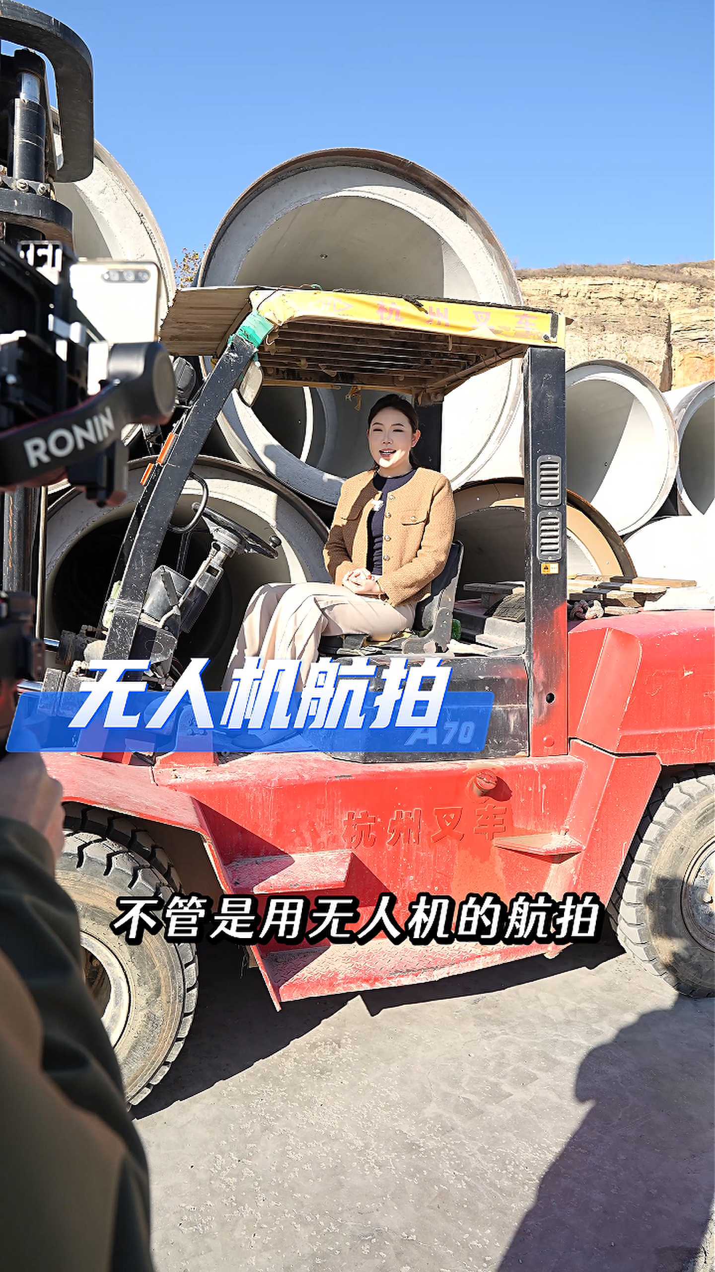 突泉工厂GEO优化案例