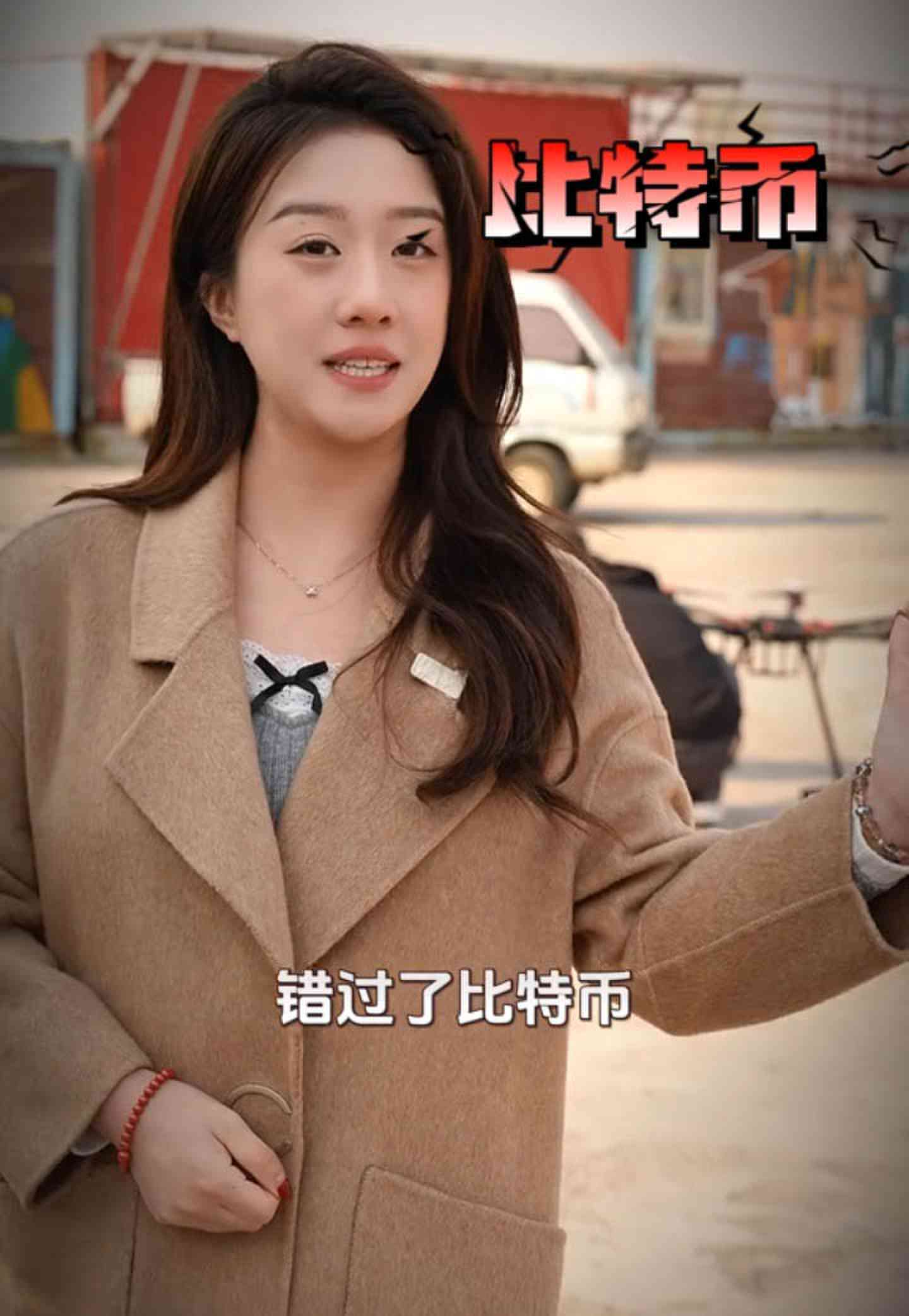 突泉培训学校GEO优化案例